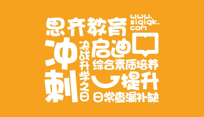 东安县包装设计失去焦点的4个迹象