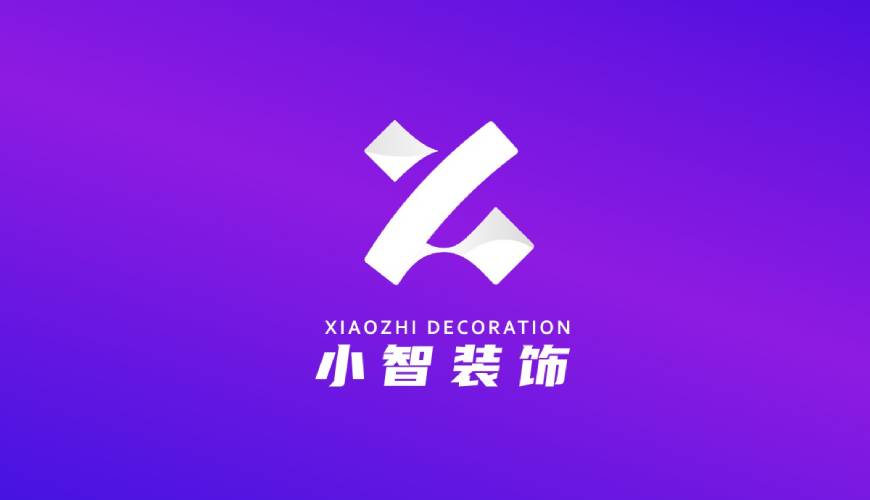东安县包装设计帮您重塑品牌的好处